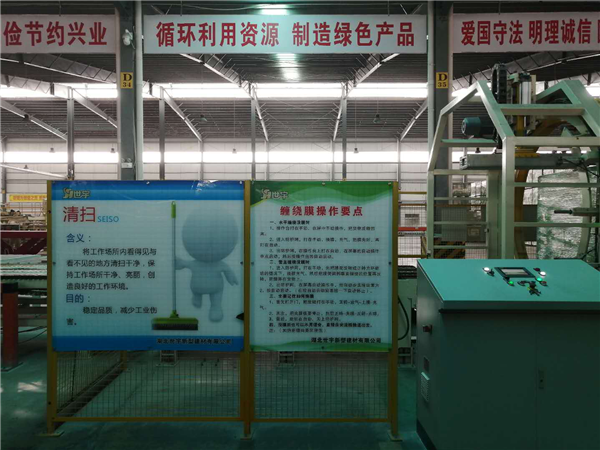 圖片4.png