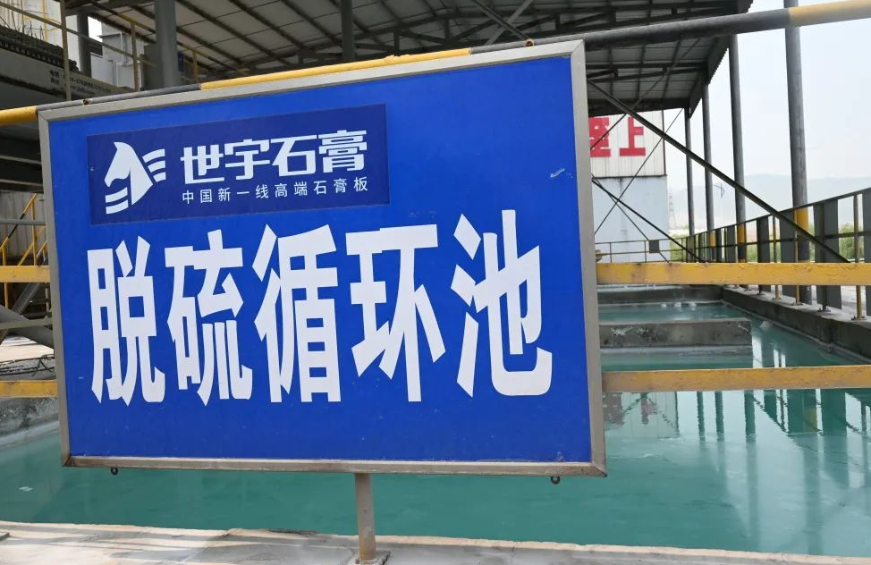 微信截圖_20230509163532