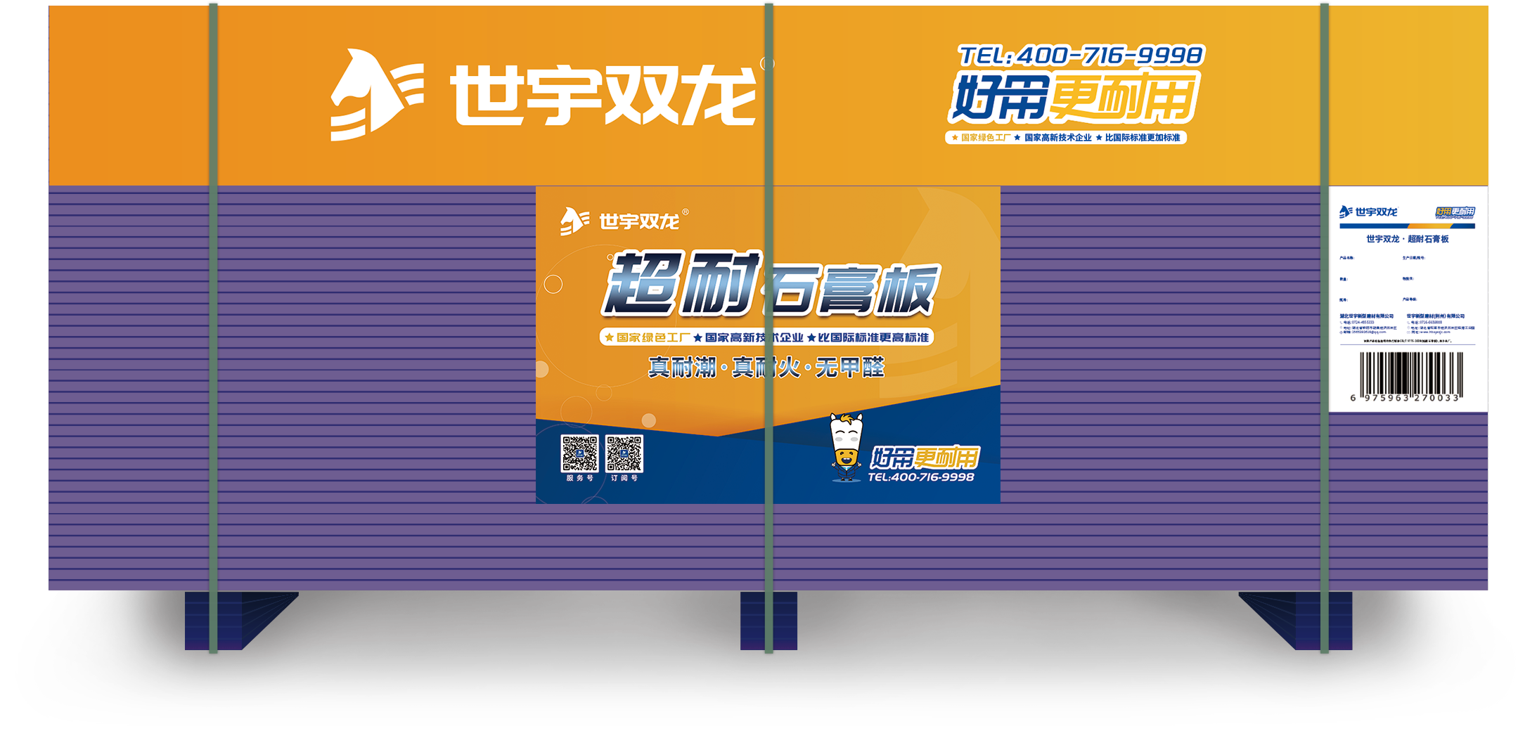 未標(biāo)題-1